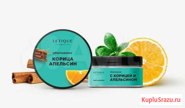 Средства Letique Октябрьский - изображение 1