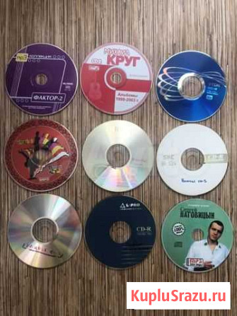 Диски CD, музыка, клипы Волгоград - изображение 1