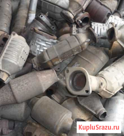 Прием катализаторов Петропавловск-Камчатский - изображение 1