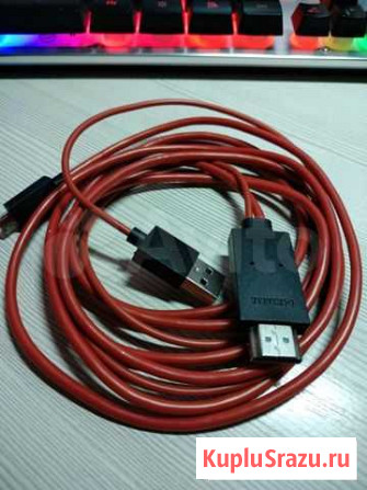 Кабель Переходник MHL Micro USB - hdmi 2м Саратов - изображение 1