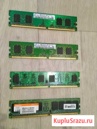 DDR 2 оперативная память Казань - изображение 1