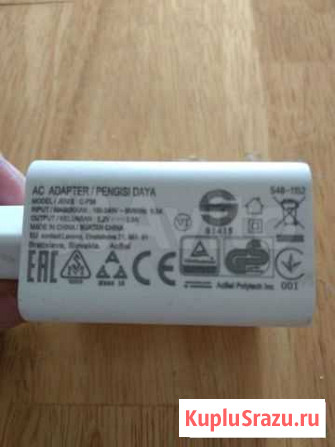 Зарядное устройство Lenovo Хабаровск - изображение 1