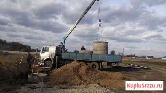 Услуги Кран манипуляторов.Сам гружу,сам вожу Курск