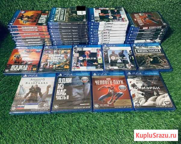 Игры Одни Из Нас 2 Fifa21 Вальгалла RDR2 и др Кострома - изображение 1