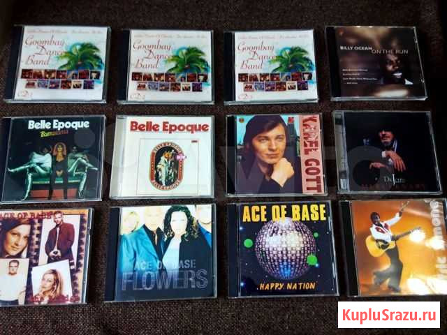 CD диски Рязань - изображение 1