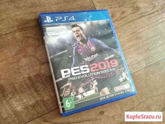 Игры для приставки PS4, PES 2019 Ульяновск