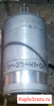 Дпм-25-н1-04 Новомосковск - изображение 1