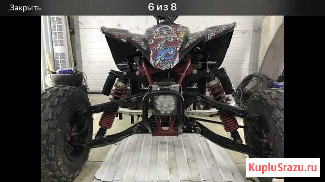 Продам квадрик Ямаха YFZ-450 Лангепас - изображение 1