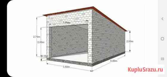 Построим гараж. 65 Нерюнгри