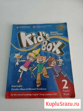 Учебник Пермь - изображение 1