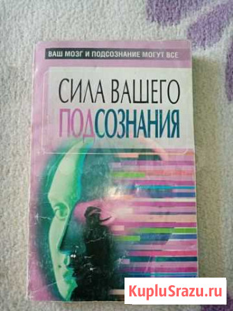Книга Нижний Тагил - изображение 1