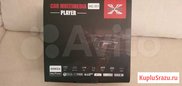 Магнитола toyota 2din универсальная с DVD bluetoot Тюмень - изображение 1