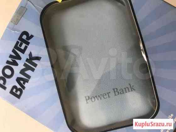 Power bank Иваново