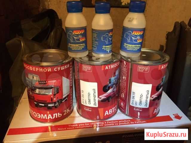 Автоэмаль Саранск - изображение 1