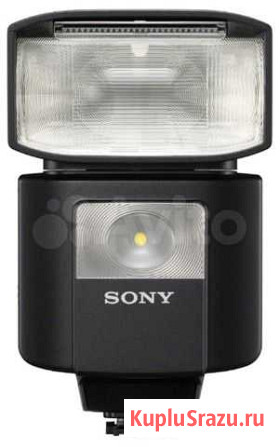 Вспышка Sony HVL-F45RM Улан-Удэ - изображение 1