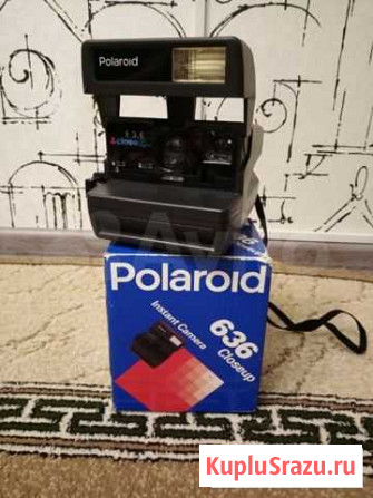 Фотоаппарат Polaroid 636 Троицк - изображение 1