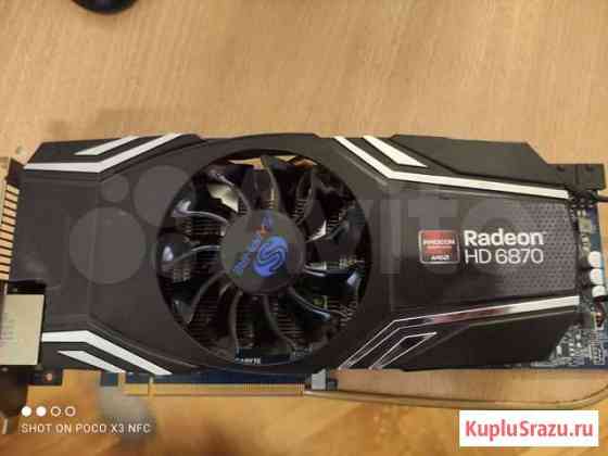 Видеокарта radeon hd 6870 (неисправна) Барнаул