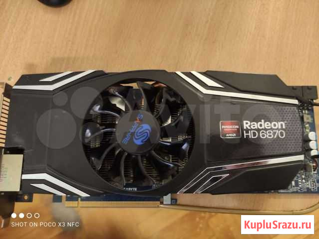 Видеокарта radeon hd 6870 (неисправна) Барнаул - изображение 1