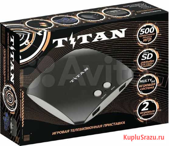 Sega Titan Black (500 игр) Продажа Кострома - изображение 1
