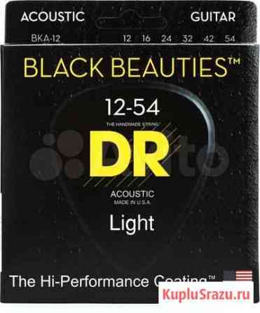 DR BKA-12 black beauties Струны для гитары Казань