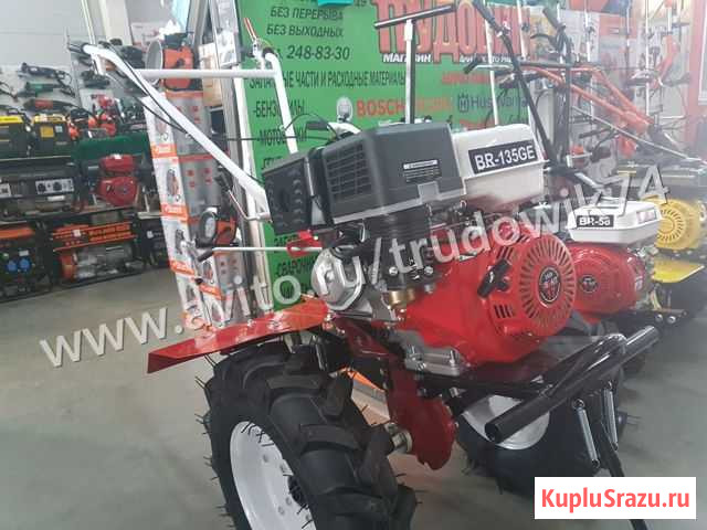 Мотоблок brait-135GE С двигателем 17 Л.С Челябинск - изображение 1
