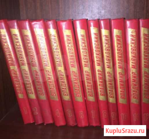 Книги Курск - изображение 1