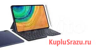 Huawei matepad pro 128gb wifi версия Елизово - изображение 1