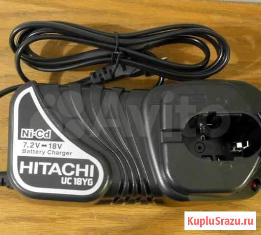 Зарядное устройство Хитачи hitachi Астрахань - изображение 1