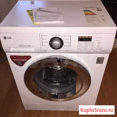 Стиральная машинка LG Томск - изображение 1