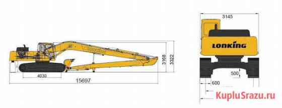 Экскаватор Lonking CDM6365H (long reach) Ханты-Мансийск