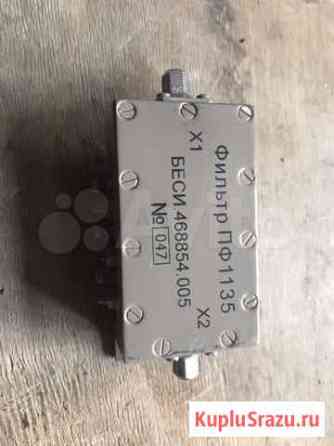 Фильтр вч военный Иваново