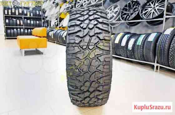 Новые шины 33*12.50 R15 roadcruza RA3200 M/T Барнаул
