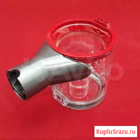 Контейнер для мусора от пылесоса dyson V8 Санкт-Петербург - изображение 1