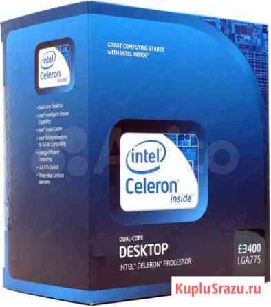 Процессор Intel Celeron E3400 (LGA 775) Курган