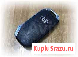Ключ для Киа Kia с программированием Оренбург - изображение 1