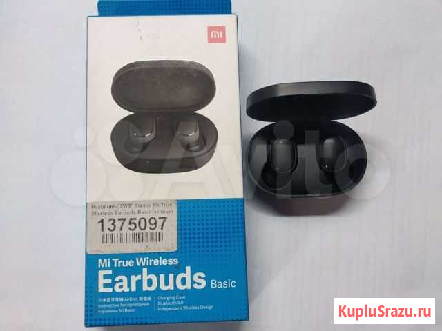 Беспроводные наушники xiaomi Mi True wireless earb Новокузнецк - изображение 1