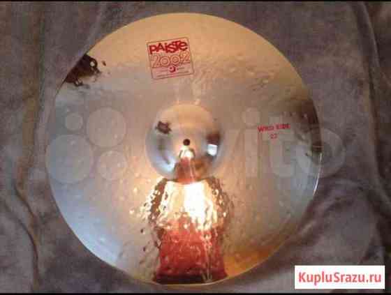 Тарелка Paiste 2002 Wilde Ride 22 Одинцово