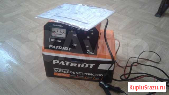 Зарядка для аккумулятора Рязань - изображение 1