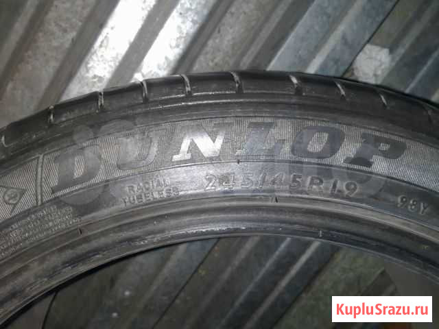 Dunlop Sp sport maxx Runflat Москва - изображение 1
