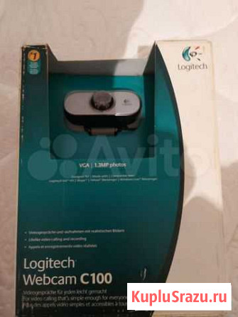 Веб-камера Logitech Северодвинск - изображение 1