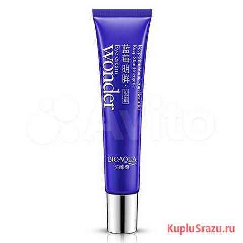 Крем для век c черникой Bioaqua Wonder Eye Cream Улан-Удэ