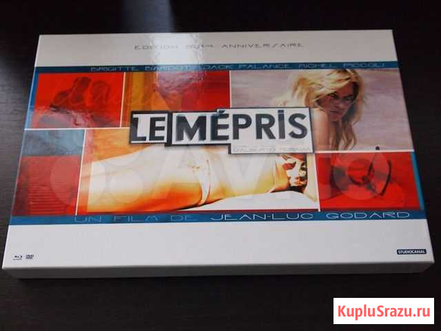 Коллекционное издание фильма Презрение Санкт-Петербург - изображение 1