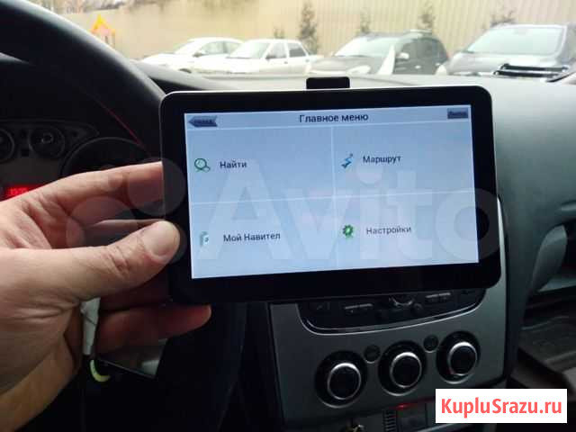Навигатор Prestigio, видеорегистратор Prestigio Рязань - изображение 1