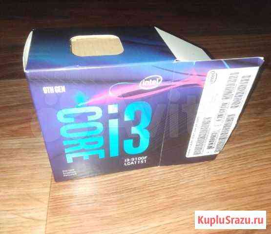 Intel core i3 9100f Мичуринск