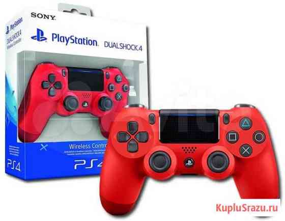 Джойстики на Sony PS4 dualshock 4 Нижний Новгород