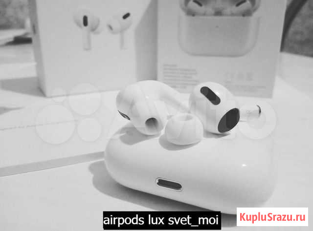 Airpods Pro люкс Шелехов - изображение 1