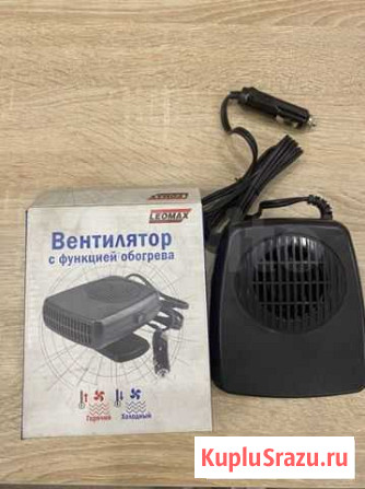 Вентилятор с функцией обогрева Ухта - изображение 1