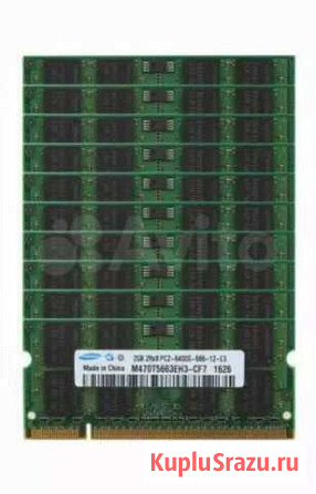 Озу для ноутбука и пк Ddr2- 2gb, 1gb Ставрополь - изображение 1