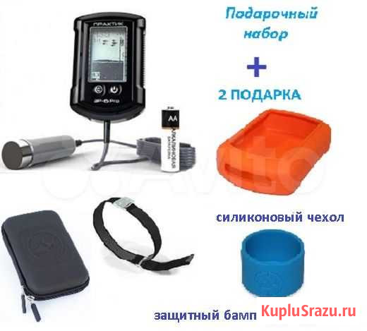 Эхолот Практик эр-6Pro Калуга - изображение 1