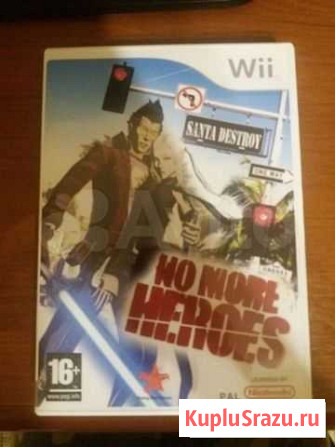No more heroеs Воронеж - изображение 1